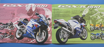 スズキ　GSX-R 600/750/1000　SUZUKI　海外向けモデル　2000年9月　英語表記　カタログ【S輸2000-18】_画像3