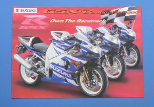 スズキ　GSX-R 600/750/1000　SUZUKI　海外向けモデル　2000年9月　英語表記　カタログ【S輸2000-18】