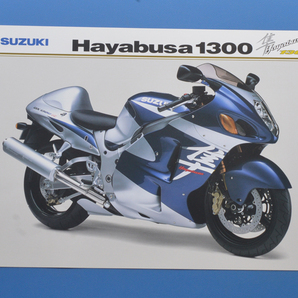 スズキ 隼1300 GSX1300R SUZUKI 英語表記 輸出モデル 2007年8月 カタログ5冊  4サイクル4気筒DOHC4バルブ【S輸2002-13】の画像4