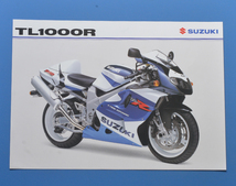 スズキ　TL1000R　TL1000S　SUZUKI　英語表記　輸出モデル　1998年6月　カタログ5枚【S輸出2001-19】_画像4