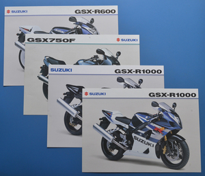 スズキ　GSX-R600　GSX-R750F　GSX-R1000　SUZUKI　英語表記　輸出モデル　2003年12月　カタログ4枚【S輸出2001-16】