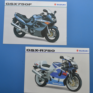 スズキ GSX-R600 GSX-R750 GSX-R750F GSX-R1000 SUZUKI 英語表記 輸出モデル 1999年6月 カタログ６枚【S輸出2001-17】の画像6