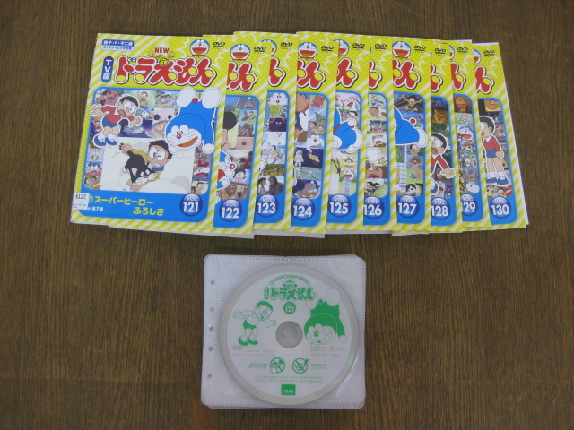 2023年最新】ヤフオク! -ドラえもん dvd tv セットの中古品・新品・未