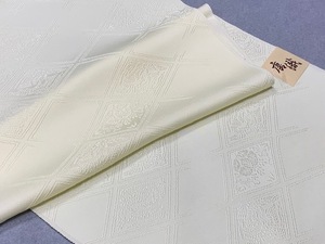 2023新入荷！専門店の品★逸品唐織　丹後ちりめん使用の正絹帯揚げ（薄レモン色）お茶会・入卒きもの