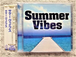 B【 Summer Vibes 】国内盤（解説・訳詞付き）CDは４枚まで送料１９８円