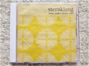 AN[ Sternklang Stern crank / White Nights Bright Days ] records out of production * domestic record ( explanation attaching ) CD is 4 sheets till postage 198 jpy 