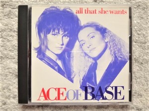 AN【 エイス・オブ・ベイス ACE OF BASE / ALL THAT SHE WANTS 】CDは４枚まで送料１９８円