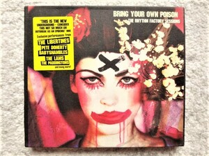 AN【 BRING YOUR OWN POISON / THE RHYTHM FACTORY SESSIONS 】スリーブケース入り　CDは４枚まで送料１９８円