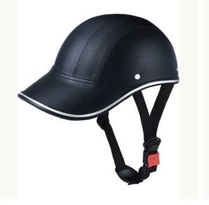 自転車 ヘルメット 大人用 女性 帽子型 おしゃれ 54-62CM ヘルメット 野球帽型 自転車用ヘルメット スケートヘルメット