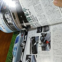 送料込 Old-timer オールドタイマー 補修 修理 レストア 再生 旧車 2008.12 No.103 510 ルーチェ パブリカ プレジデント 54B 再生メッキ_画像9