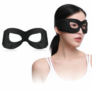 【新品】 アイマッサージャー 美顔器 ホットアイマスク 充電式 EMS 水洗い可能