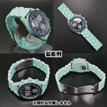 【難有り：ジャンク品】 Swatch×OMEGA スウォッチ×オメガ 対応アクリルベルト ライトグリーン Ｄバックル付き._画像8