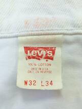 ＵＳＡ製 ９０ｓ ヴィンテージ リーバイス Ｌｅｖｉ’ｓ ５１０ ホワイト ジーンズ ｗ３２ 白 デニム パンツ ジッパー ９０年代 アメリカ製_画像8