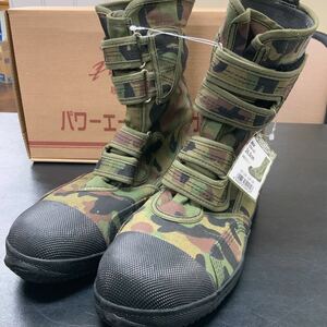  nationwide free shipping HG-220 28cm power . power Ace high guard camouflage green safety shoes new goods 