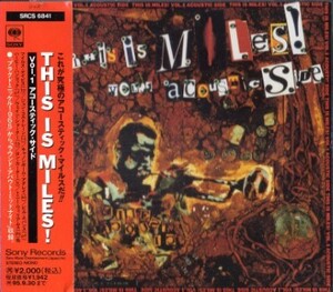 ■□Miles Davisマイルス・デイビス/THIS IS MILES! Vol.1アコースティック・サイド□■