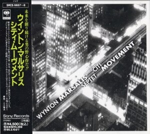 ■□Wynton Marsalisウィントン・マルサリスCity Movement(2枚組)□■