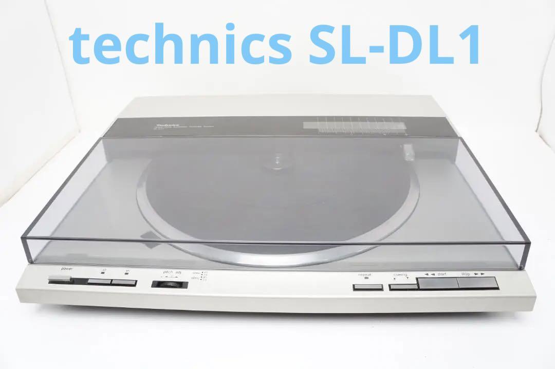 technics SL-DL1 リニアトラッキング レコードプレーヤー 針つき