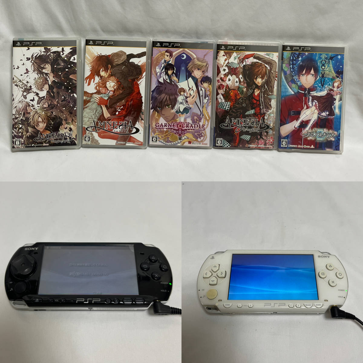 公式ショップ】 PSP3000 まとめ売り 携帯用ゲーム本体