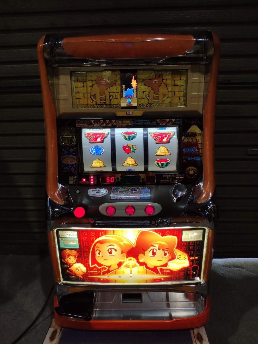 ヤフオク! -「秘宝伝 実機」の落札相場・落札価格