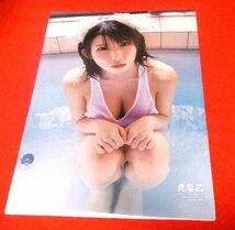 えなこ ヤングジャンプ2022 クリアポスター セブンネット限定_画像1