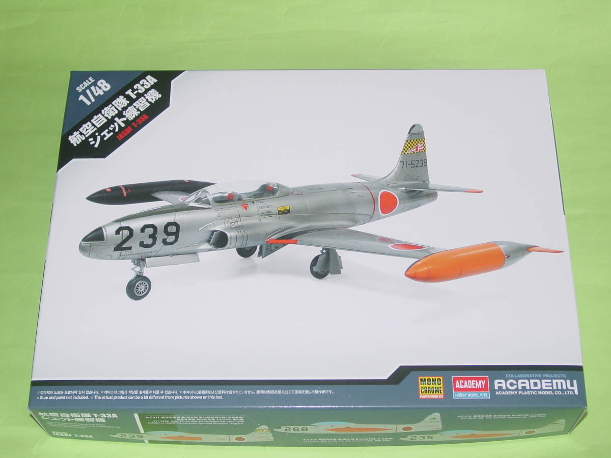 2023年最新】ヤフオク! -t-33aの中古品・新品・未使用品一覧