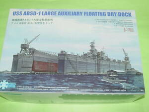 1/700 タコム アメリカ海軍 ABSD-1 分割式浮きドック