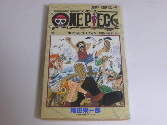 2023年最新】ヤフオク! -ワンピース(漫画、コミック)の中古品・新品