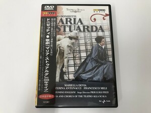 TD190 ドニゼッティ 歌劇 マリア・ストゥアルダ 2008年 【DVD】 714