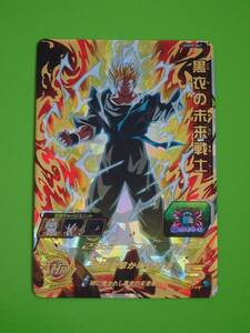 UGM9-061　黒衣の未来戦士　UR　SDBH　スーパードラゴンボールヒーローズ　DRAGONBALL