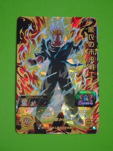 UGM9-061　黒衣の未来戦士　UR　SDBH　スーパードラゴンボールヒーローズ　2