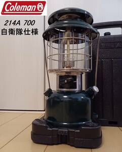 ★ 廃盤 美品 貴重レア 自衛隊 備品仕様 コールマン 214 A (Kerosene) 1994年11月製 ケロシン ランタン 純正黒収納ケース付き Coleman 灯油