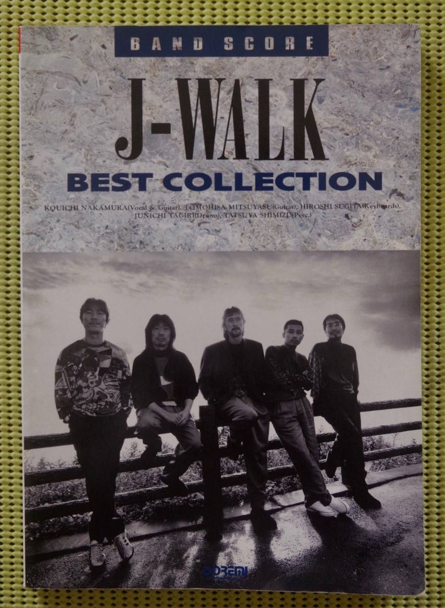 驚きの値段】 JAYWALK/ライブ帝国 J-WALK ミュージック - education