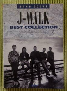 J-WALK ベスト・コレクション　バンドスコア 18曲　BEST ♪良好♪ 送料185円