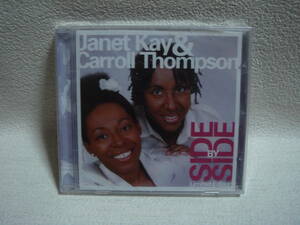 Janet Kay & Carroll Thompson SIDE BY SIDE 未開封！