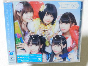 Luce Twinkle Wink Fight on!　未開封！≪ケース割れ交換用ケース付き≫