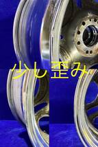 ジャンク出品＊前後異サイズ＊レーベンハート＊18インチホイール＊18x8.5J/+31(2本)＊18x9.5J/+38(2本)/PCD114.3-4(5)H＊4本セット＊深リム_画像9