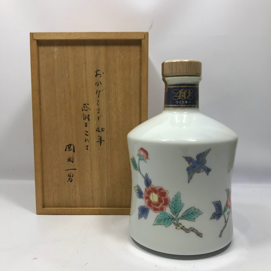 激安買い - サントリー ウイスキー 有田焼ボトル 陶器 SUNTORY (1265g