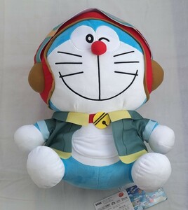 * new goods unused not for sale Doraemon soft toy movie Doraemon empty. ideal . You topi Ame ga jumbo amusement goods 