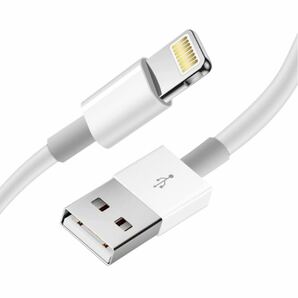 USB-A to Lightning ケーブル iPhone充電ケーブル ＭFi認証 2M 最大2.4A 急速充電 usb ライトニング充電ケーブル 超高耐久の画像1