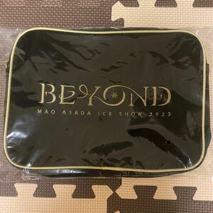 浅田真央　アイスショー　BEYOND ベロアポーチ　大