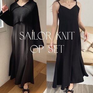 セール!! 【新品美品】 ogue. あざと 限定品 ワンピにもスカートにもなる