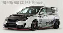 バリス インプレッサ WRX STI GRB C型/D型 フロントフェンダー＋エクステンションカバー バリスフロントバンパー専用_画像2