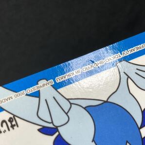 ポケモン しりとり クイズ カード ルギア ホウオウ 景品用 バンプレスト 2000 希少 伝説 Pokemon Card Lugia Ho-oh For Prizes BANPRESTOの画像4