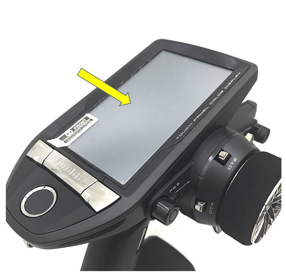 プロポ Futaba フタバ 送信機 7PX 7PXR 液晶画面保護シール ◇新品