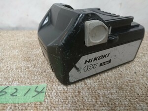 6214 送料520円☆ハイコーキ hikoki 純正品 BSL1830 18v リチウムイオンバッテリー Li-ion マルチボルト 蓄電池