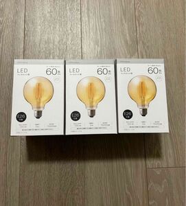 LEDフィラメント電球(E26口金 60W相当 LEE-G95U 60) 3個