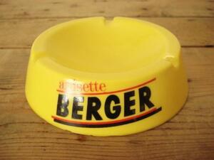 BERGER 灰皿 黄色 お酒 ノベルティ アッシュトレイ 陶器製 アンティーク ヴィンテージ 蚤の市 雑貨