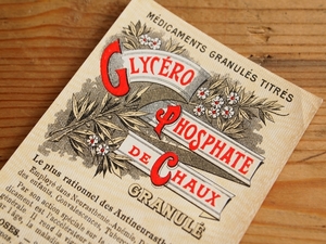 フランス 薬局の古いラベル 紙もの お酒 販促 アンティーク ブロカント ヴィンテージ 蚤の市 雑貨