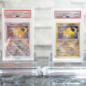 PSA10 かがやくジラーチ ポケモンカード 日英セット!