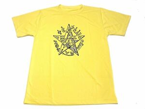 イエロー　テトラグラマトン　ドライ　Ｔシャツ　魔除　開運厄除　金運　グッズ 黄色